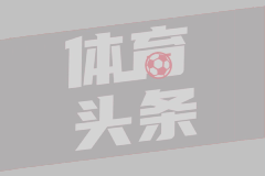 中超第9轮 长春亚泰vs深圳新鹏城 全场录像、回放、视频